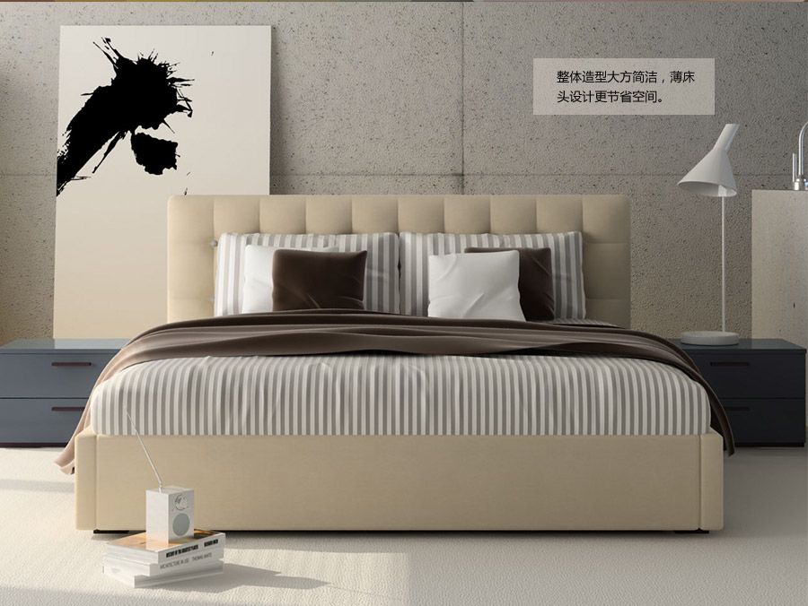 纳尔逊床